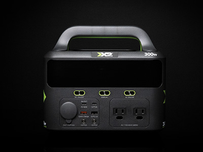 300W X2Power Power Station